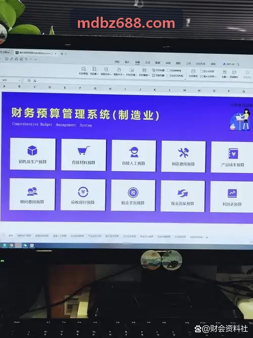 J9官网全屋分布式中控大屏与设备联动示意